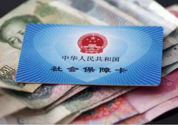 上海社保查詢個(gè)人賬戶網(wǎng)上查詢的步驟是怎么樣的？