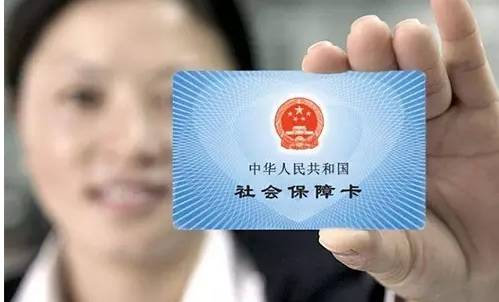 社?？梢赞D(zhuǎn)移到外省嗎