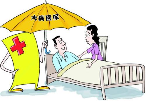 不買(mǎi)主險(xiǎn)只買(mǎi)重疾可以嗎