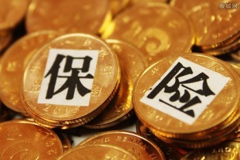 45歲不建議買重疾險(xiǎn)