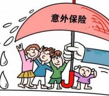 53歲買重疾劃算么