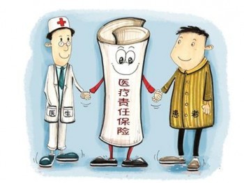 不買重疾險就買醫(yī)療險行不行