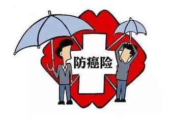 一家重疾險(xiǎn)可以買(mǎi)兩份嗎 你真的會(huì)買(mǎi)保險(xiǎn)嗎