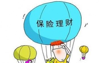 給孩子買(mǎi)重疾險(xiǎn)哪種好 呵護(hù)孩子健康成長(zhǎng)