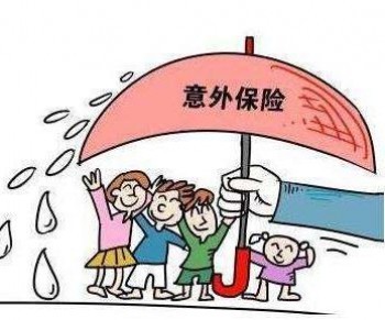 重疾險(xiǎn)需要買多少年