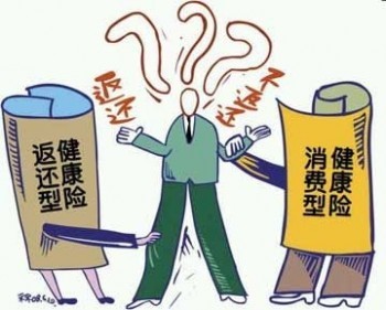 重疾險(xiǎn)哪家保險(xiǎn)公司性價(jià)比高？重疾險(xiǎn)有必要多買幾份嗎？