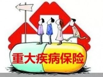 有吸毒前科可以買重疾險嗎？吸毒對身體的危害有哪些？
