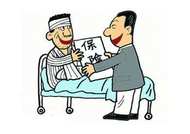 買重疾險(xiǎn)的十大理由