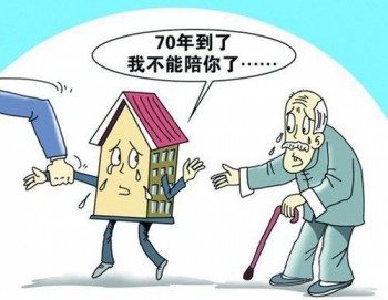 重疾險(xiǎn)有必要重復(fù)買嗎