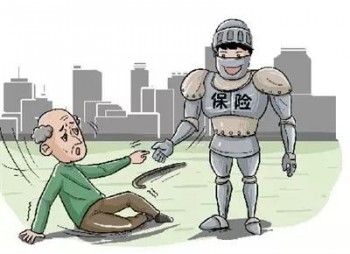 重疾險(xiǎn)和年金險(xiǎn)先買哪個(gè)