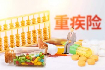 重疾險(xiǎn)買(mǎi)兩個(gè)公司同時(shí)賠付嗎