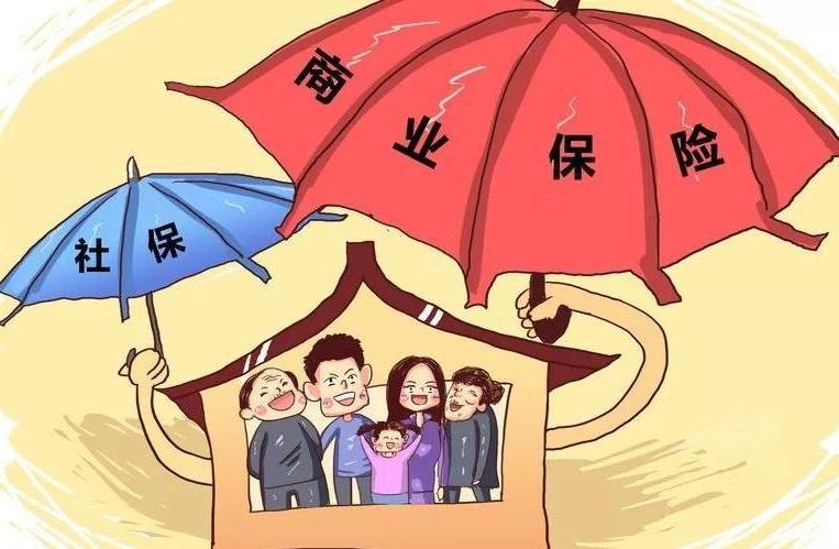 重疾買(mǎi)20年還是30年合適