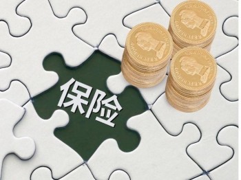 重疾險(xiǎn)可以買幾份 購買重疾險(xiǎn)的時(shí)候要注意哪些條款