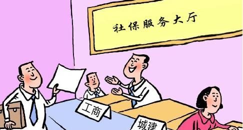 有五險一金還需要買重疾保險嗎？五險一金重要嗎？