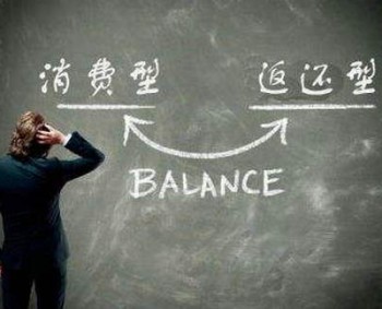 返還型重疾險退保能退錢嗎