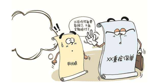 55歲可以買重疾保險(xiǎn)嗎？55歲購(gòu)買重疾險(xiǎn)需要注意什么？