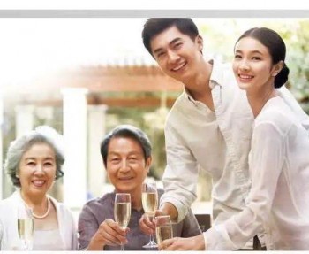 保險(xiǎn)費(fèi)率計(jì)算公式