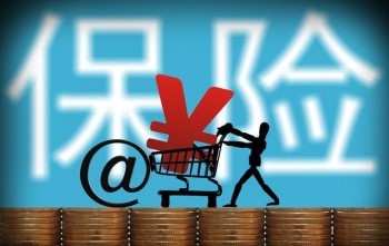 單獨買重疾險有長期的嗎