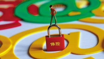買(mǎi)重疾險(xiǎn)買(mǎi)短期還是長(zhǎng)期