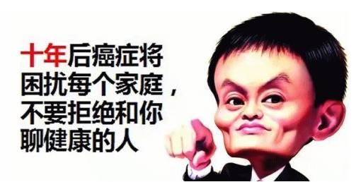 37歲買重疾險(xiǎn)哪個(gè)好？37歲的女人在買重疾險(xiǎn)時(shí)需要注意什么？