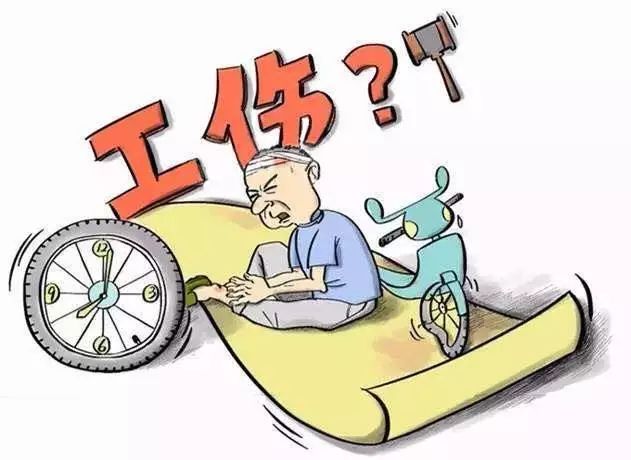 員工發(fā)生工傷意外險(xiǎn)怎么賠償
