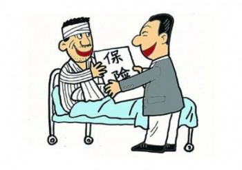 重疾險(xiǎn)買(mǎi)了可以退嗎？重疾險(xiǎn)可以重復(fù)購(gòu)買(mǎi)嗎？