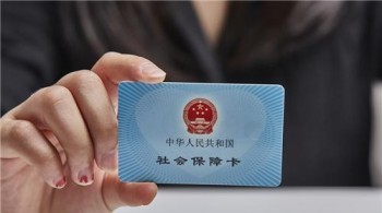 新生兒醫(yī)?？ǘ嗑每梢赞k下來