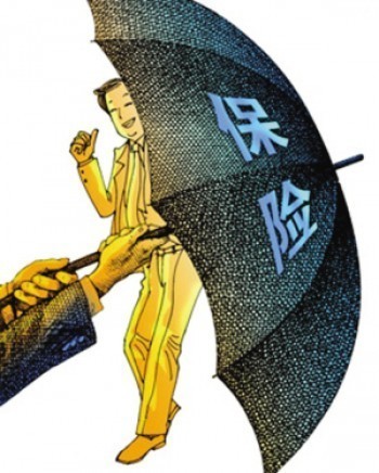 車(chē)險(xiǎn)意外險(xiǎn)需要買(mǎi)嗎