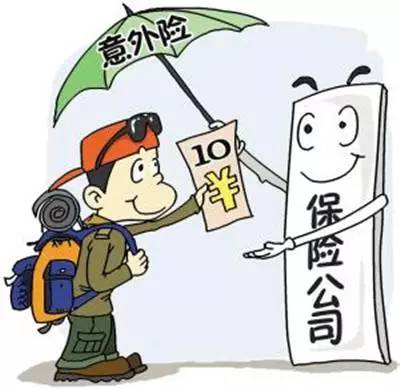 什么是重疾險(xiǎn)？買(mǎi)了五險(xiǎn)還需要買(mǎi)重疾險(xiǎn)嗎？