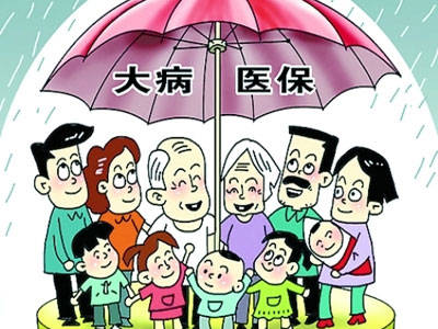 尿酸高能買重疾保險(xiǎn)嗎？什么時(shí)候買重疾險(xiǎn)合適？
