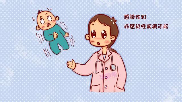 小孩可以買(mǎi)重疾險(xiǎn)嗎？為什么要給小孩子買(mǎi)重疾險(xiǎn)？