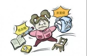 小孩可以買(mǎi)重疾險(xiǎn)嗎？為什么要給小孩子買(mǎi)重疾險(xiǎn)？