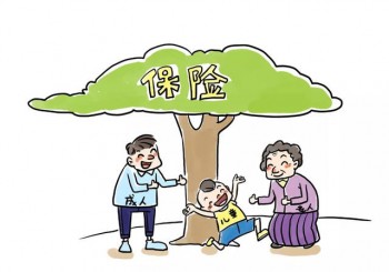 買人壽重疾險靠譜嗎？重疾險的保障內(nèi)容應(yīng)該如何選擇？