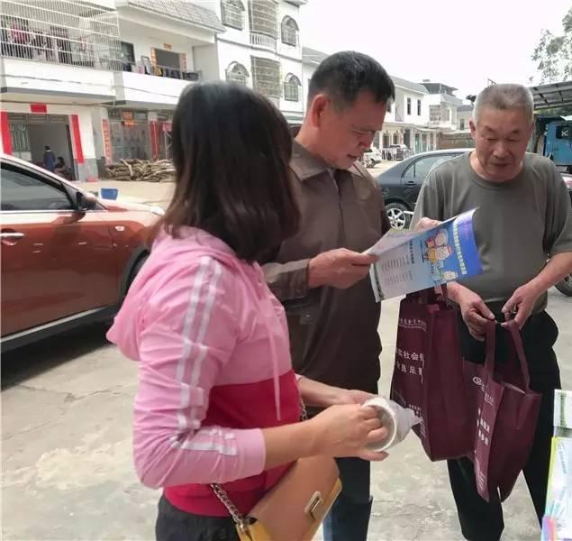 居民社保怎么辦理，這種方法你要知道