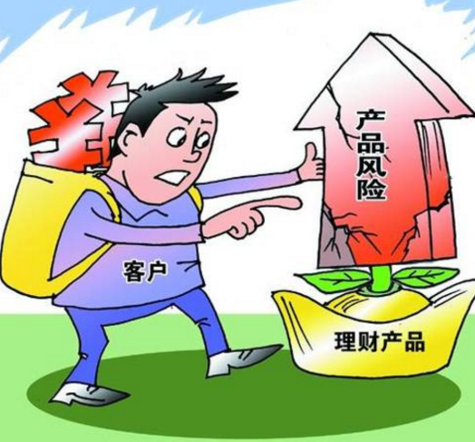 重疾險(xiǎn)賠了還會(huì)賠身故險(xiǎn)嗎
