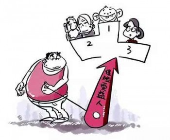 重疾險(xiǎn)賠了還會(huì)賠身故險(xiǎn)嗎