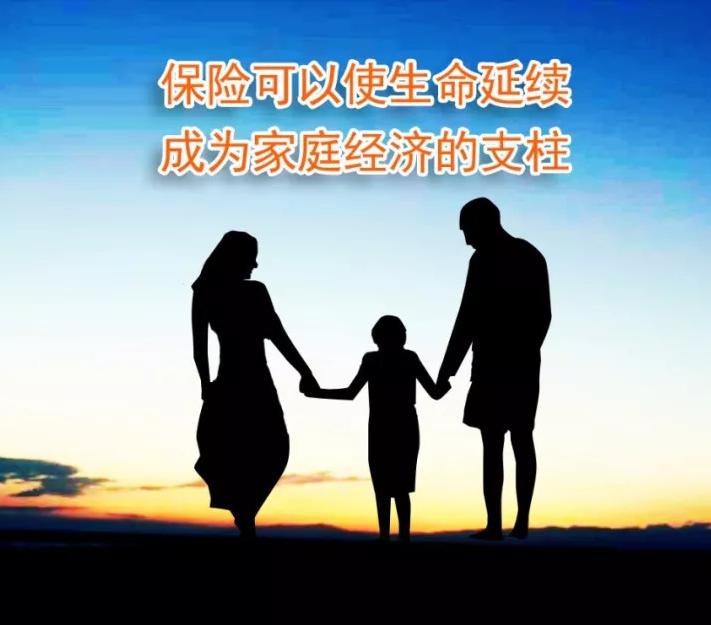 重疾險(xiǎn)的中癥有哪些
