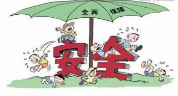 重疾險(xiǎn)買(mǎi)了會(huì)返還嗎