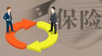 兒童重疾險(xiǎn)買多少保額合適？孩子的重疾險(xiǎn)怎么買？
