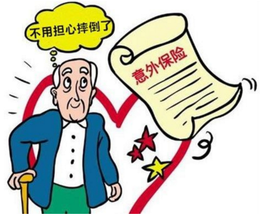重疾險期間被保險人死亡能賠償嗎？買重疾險需要注意什么？