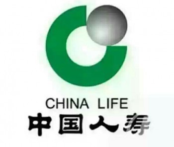 人壽意外險多少錢一年 哪些因素會影響意外險的保費(fèi)