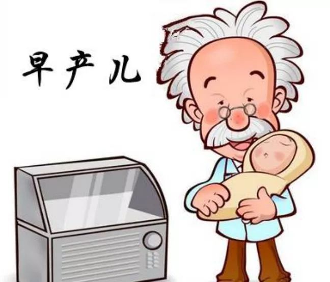 早產(chǎn)寶寶買重疾險會被拒賠嗎？適合購買什么重疾險？