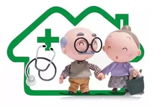 老人意外險(xiǎn)推薦 老年意外險(xiǎn)該如何選