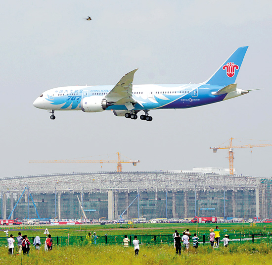 什么是飛機(jī)意外險(xiǎn) 飛機(jī)意外險(xiǎn)要不要買