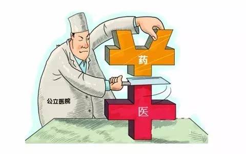 重疾險(xiǎn)有必要買附加險(xiǎn)嗎 真的能發(fā)揮全保障的作用嗎