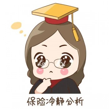 給孩子買重疾險買多少保額 給孩子買重疾險哪個保險公司