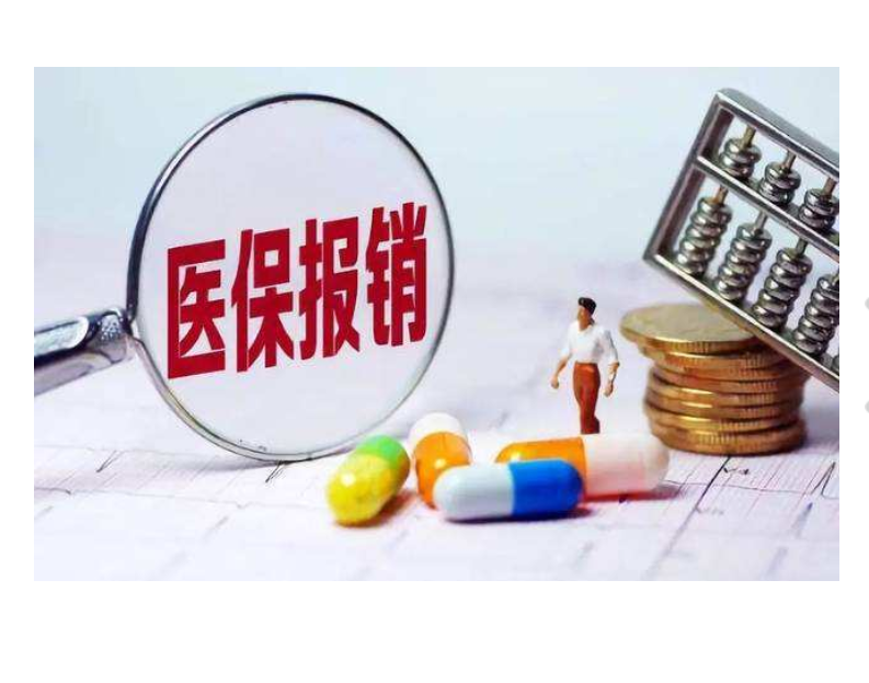 給爸媽買重疾保險