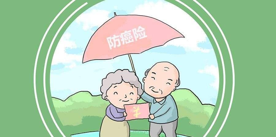 重疾險(xiǎn)15年到期能全部退回嗎？需要注意的情況有哪些？