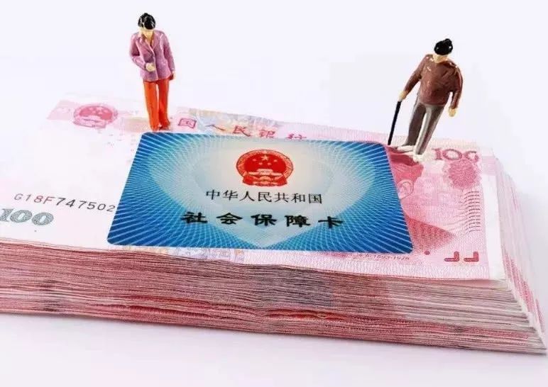 社保繳納計算器如何計算？社保繳納需要注意什么？