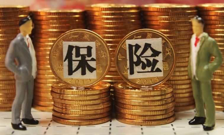 買重疾險還是理財好